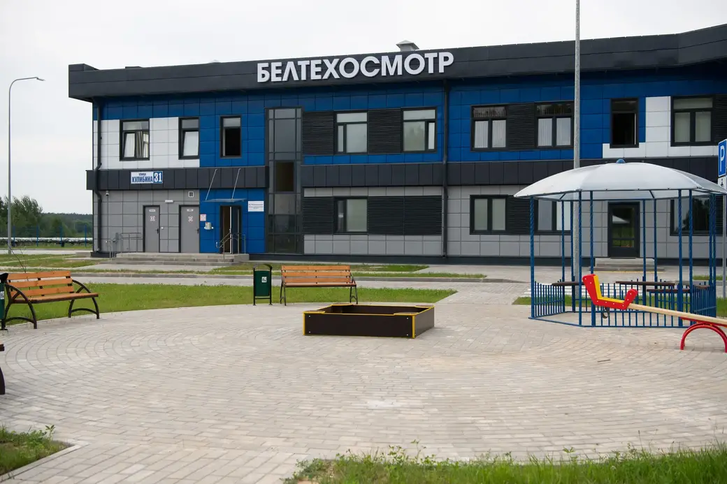 Могилев, 2.08.2022 г. Диагностическая станция № 252 УП «Белтехосмотр».