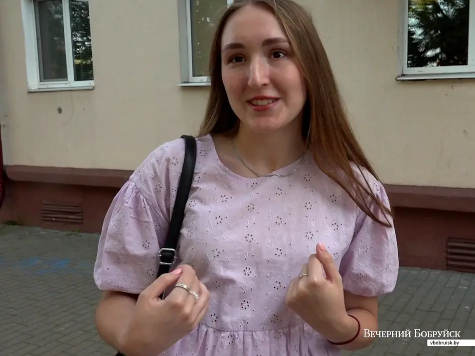 Анастасия