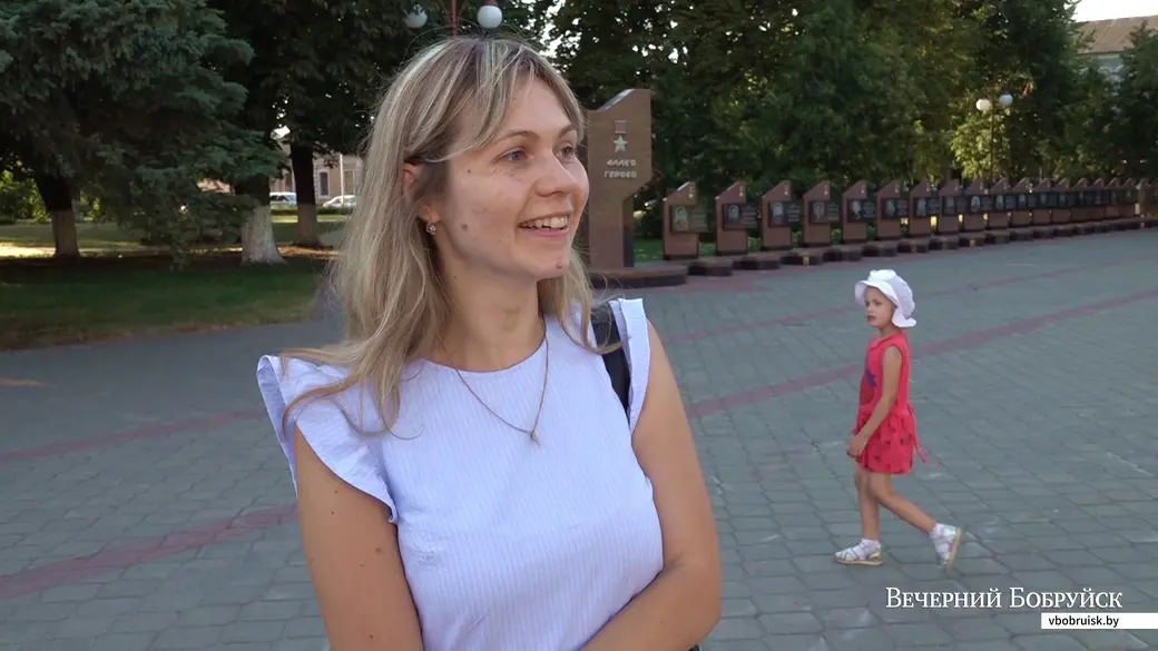 Ирина