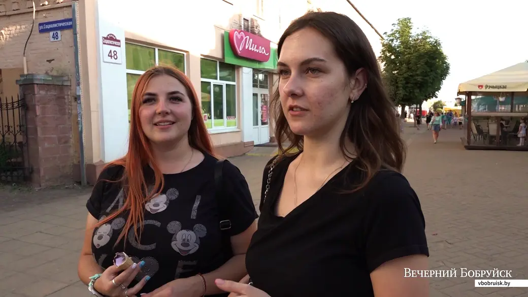 Кристина и Вероника