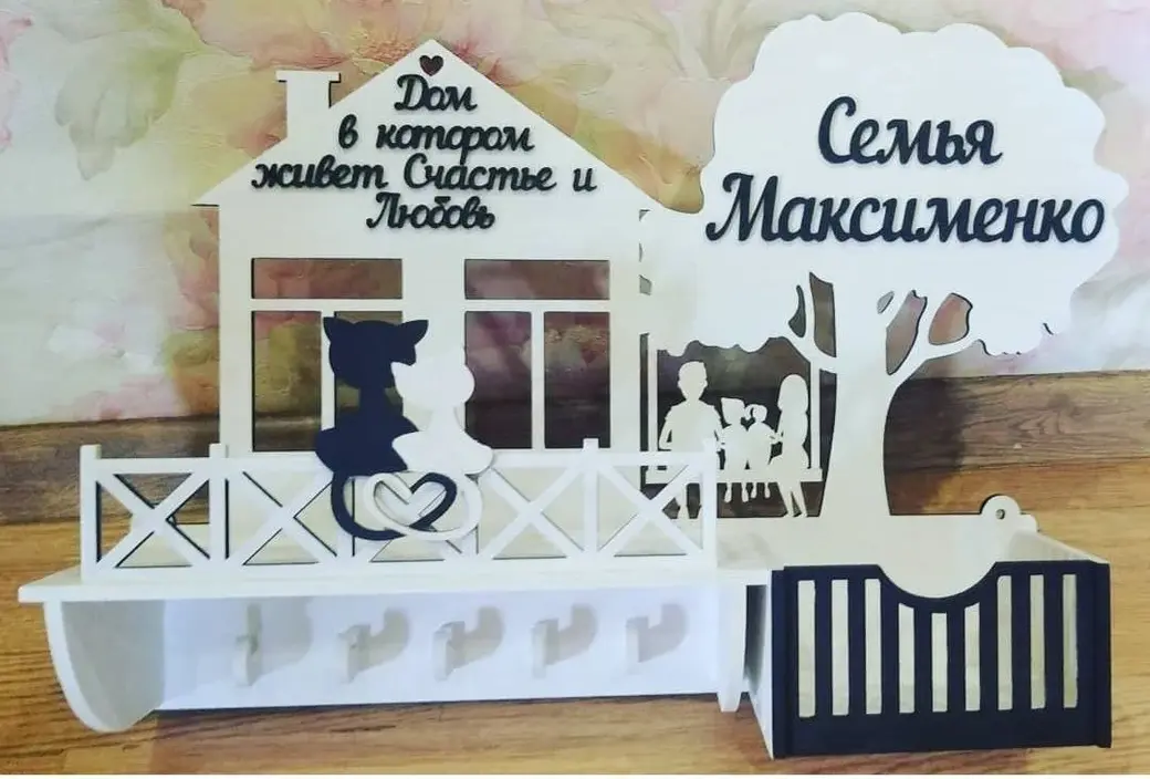 Ремесленник Дмитрий Щербань. Ключница-полочка для дружной семьи.