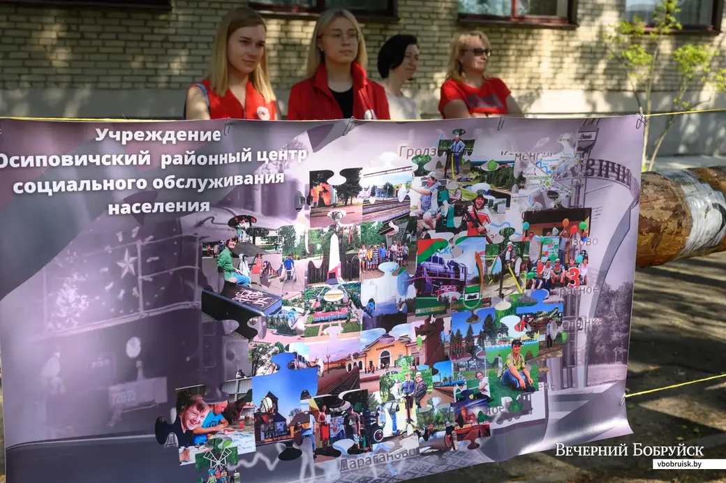 24.08.2022. Бобруйск. Соревнования по туристско-прикладному многоборью для людей с инвалидностью «Турслёт 2022»