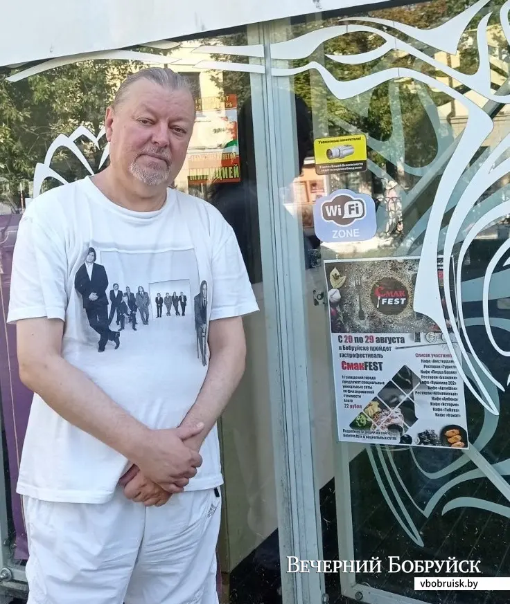 Вадим Сажин.