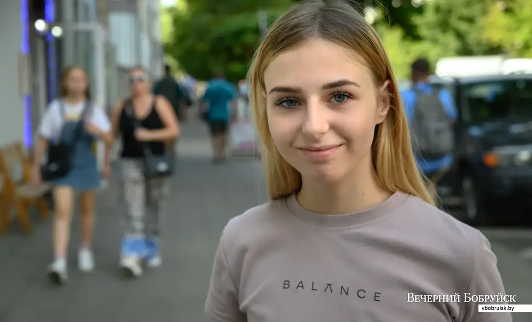 26.08.2022. Бобруйск. Уличная мода. Любовь выбирает одежду под настроение.