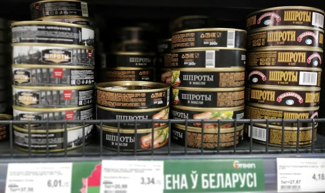 Торговый центр «Грин», Могилев, 30 августа 2022 года. Шпроты белорусского, российского и украинского производства.