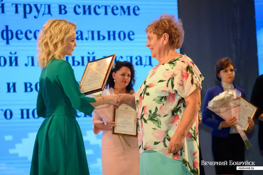 30.08.2022. Бобруйск. Августовская конференция педагогических работников города Бобруйска