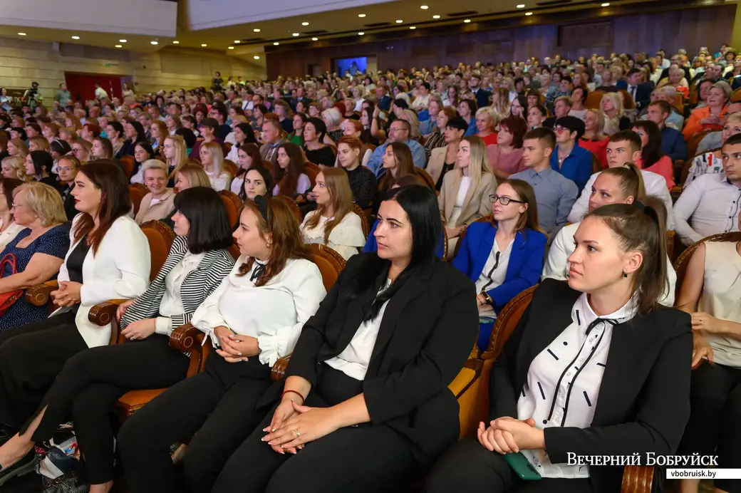 30.08.2022. Бобруйск. Августовская конференция педагогических работников города Бобруйска
