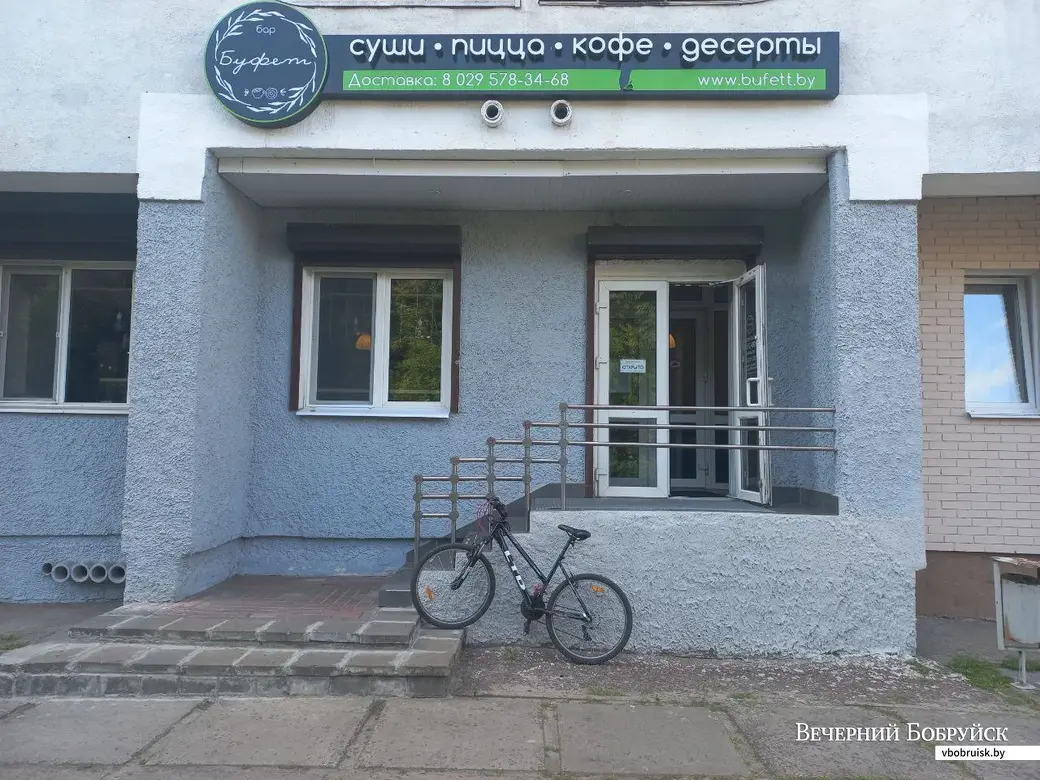 Бобруйск. Кафе «Буфет» внутри уютнее, чем снаружи.