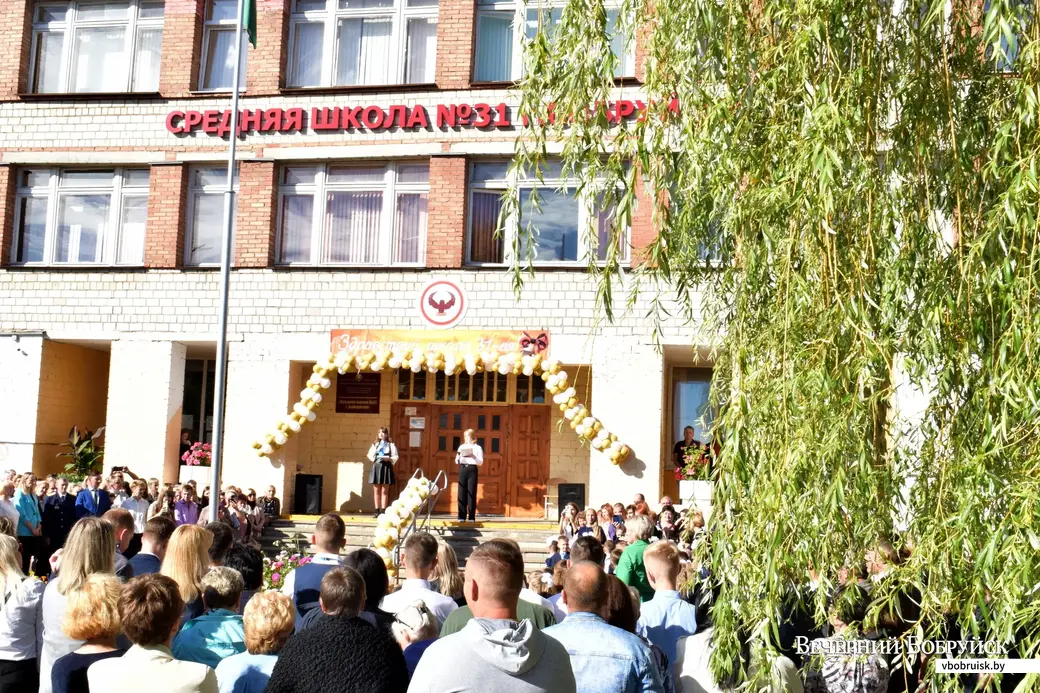 01.09.2022. Торжественная линейка в СШ №31.