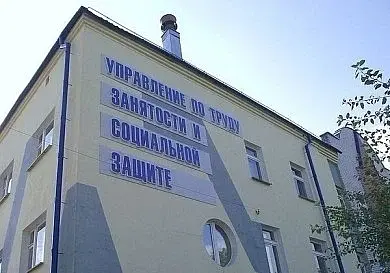 Из фотоархива ВБ
