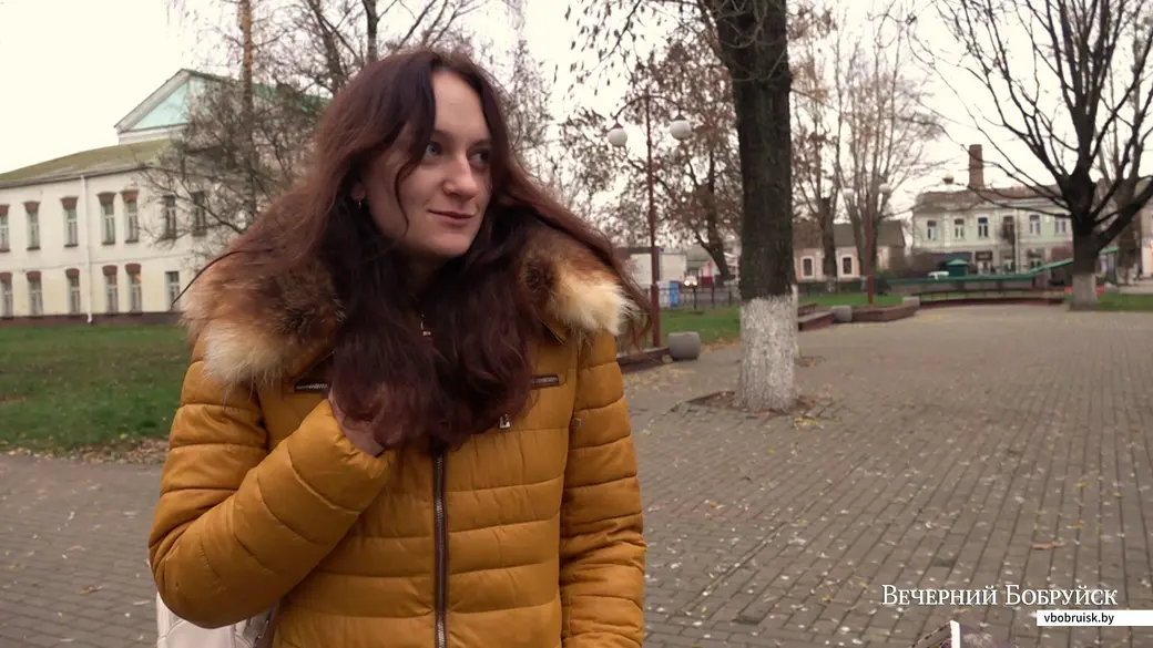 Светлана.