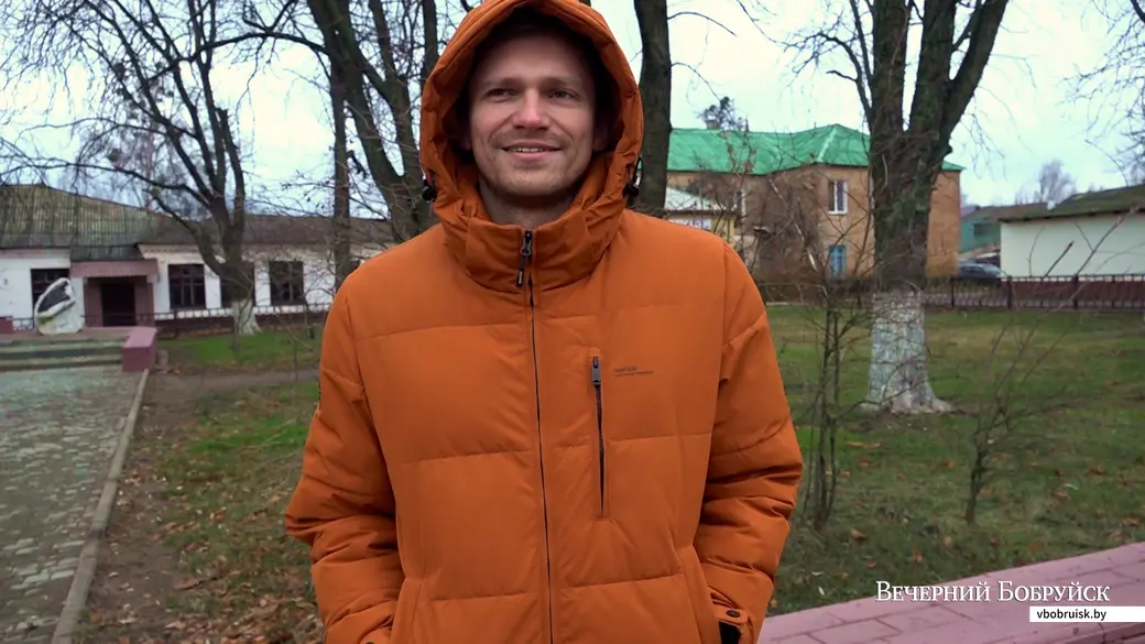 Денис.