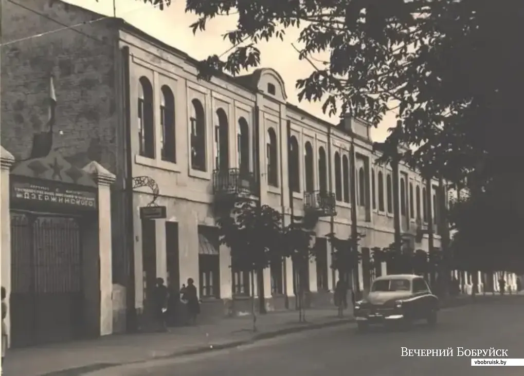 Фабрика имени Дзержинского, 1970-е.