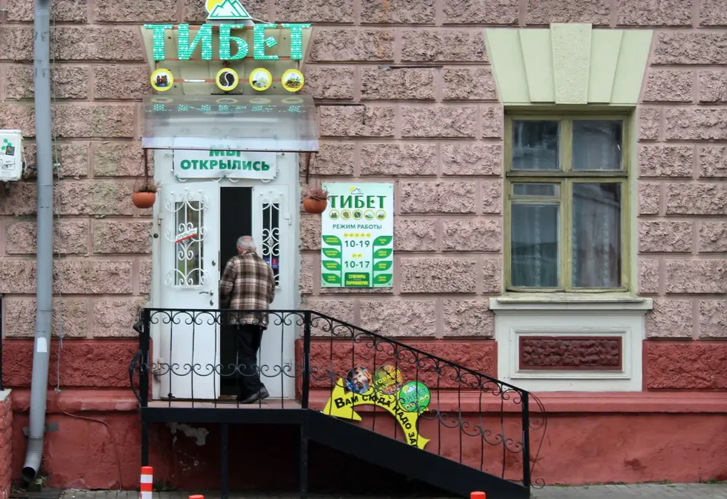 вартира №2 в доме по Лепешинского, 14. Могилев, ноябрь, 2022 год.