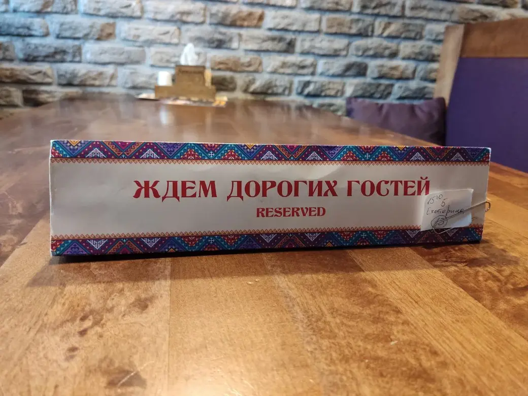 «Гастрофест» в Могилеве. Ресторан «Хинкальня». Могилев, 23.11.2022 г.