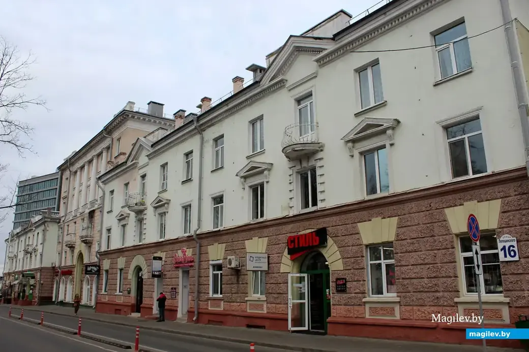 Комплекс домов по Лепешинского, построенных в середине 20 века. Могилев, ноябрь, 2022 год. . Могилев