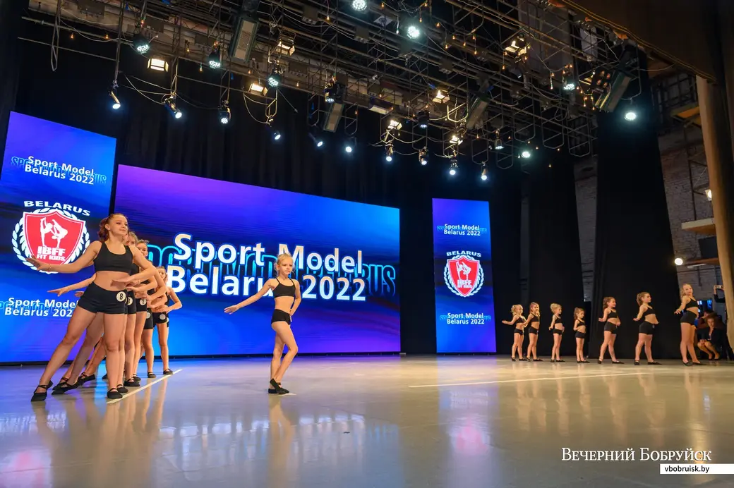 26.11.2022. Бобруйск. VIII Всебелорусский турнир спортивных моделей «Sport Model Belarus 2022» под эгидой Белорусской Федерации модельного фитнеса и культуризма IBFF &