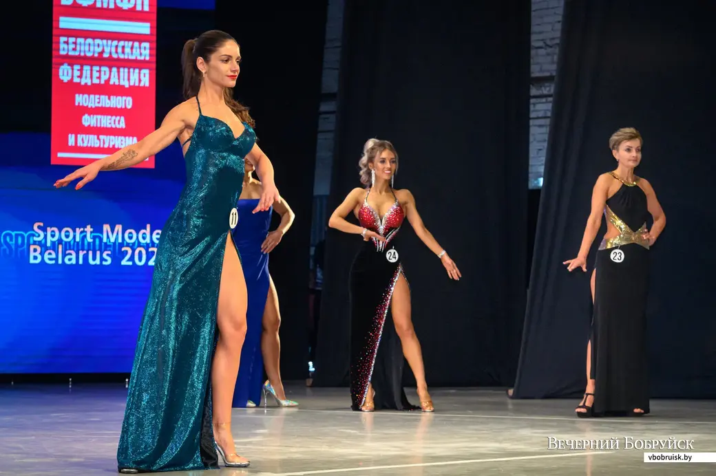 26.11.2022. Бобруйск. VIII Всебелорусский турнир спортивных моделей «Sport Model Belarus 2022» под эгидой Белорусской Федерации модельного фитнеса и культуризма IBFF &