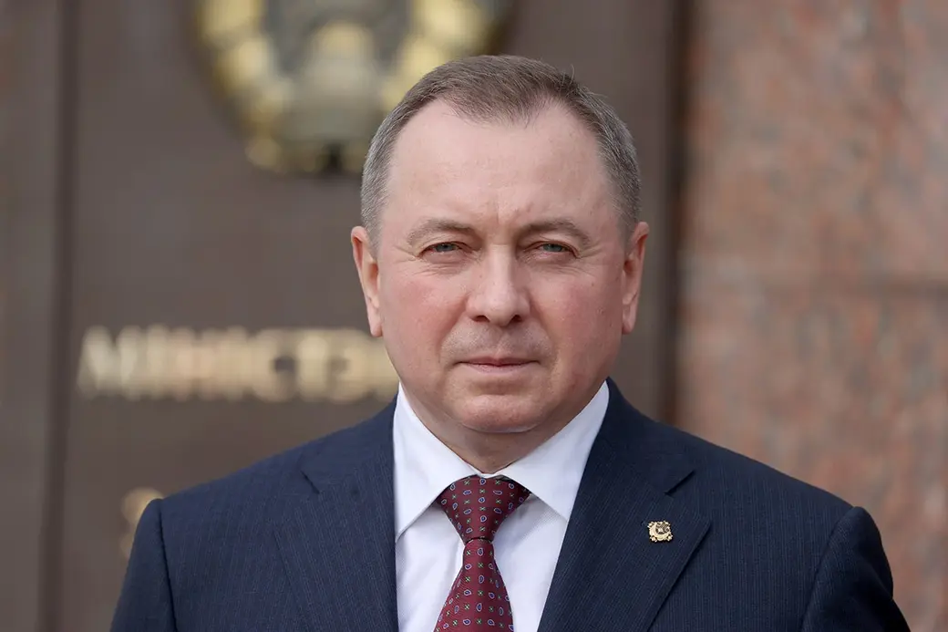 Министр иностранных дел Беларуси Владимир Макей. Фото: БЕЛТА.