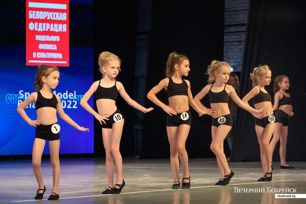 26.11.2022. Бобруйск. VIII Всебелорусский турнир спортивных моделей «Sport Model Belarus 2022» под эгидой Белорусской Федерации модельного фитнеса и культуризма IBFF &