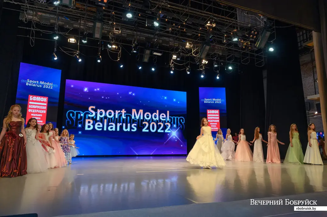 26.11.2022. Бобруйск. VIII Всебелорусский турнир спортивных моделей «Sport Model Belarus 2022» под эгидой Белорусской Федерации модельного фитнеса и культуризма IBFF &