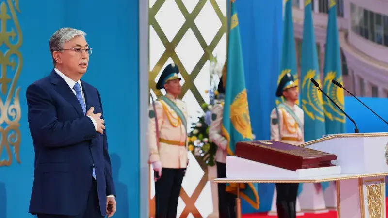 26 ноября 2022 года. Инаугурации избранного президента Казахстана Касым-Жомарт Токаева.