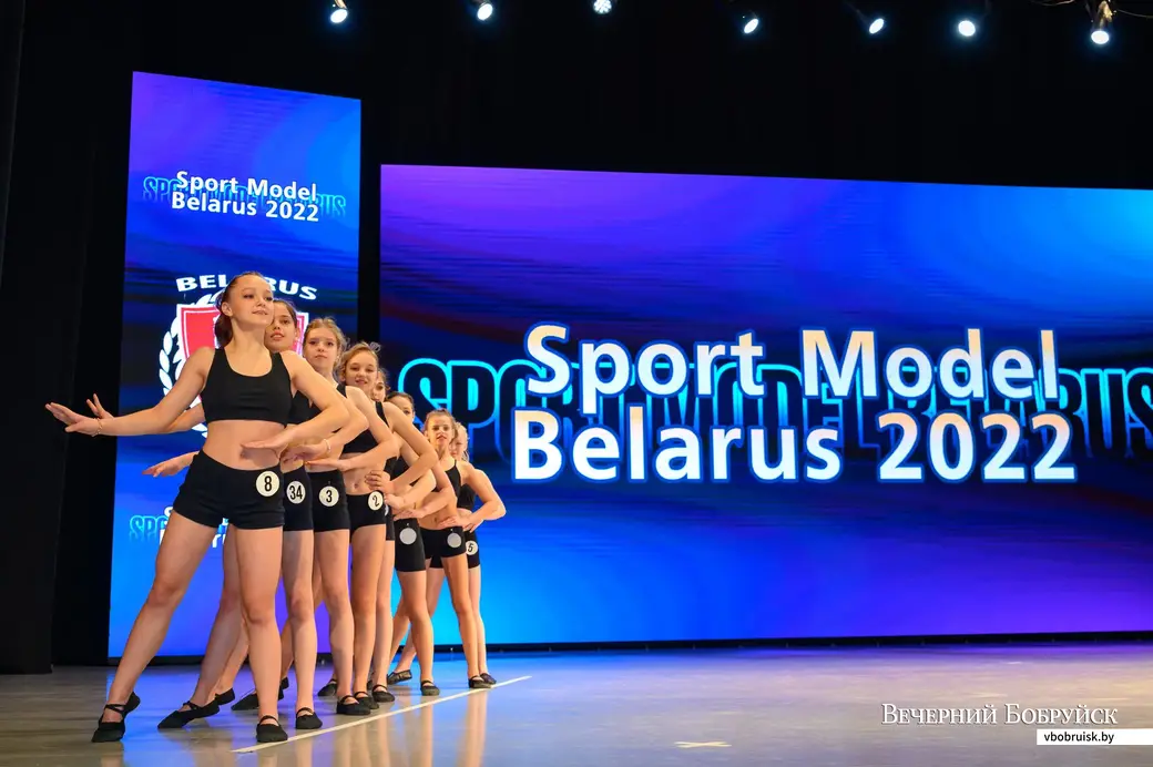 26.11.2022. Бобруйск. VIII Всебелорусский турнир спортивных моделей «Sport Model Belarus 2022» под эгидой Белорусской Федерации модельного фитнеса и культуризма IBFF &