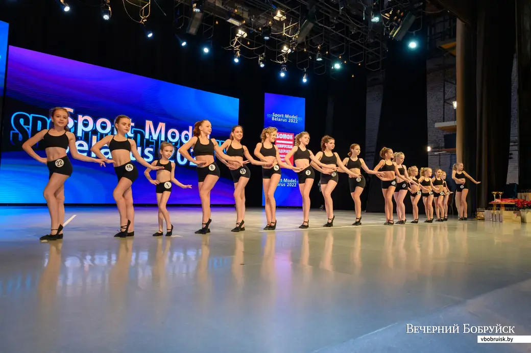 26.11.2022. Бобруйск. VIII Всебелорусский турнир спортивных моделей «Sport Model Belarus 2022» под эгидой Белорусской Федерации модельного фитнеса и культуризма IBFF &