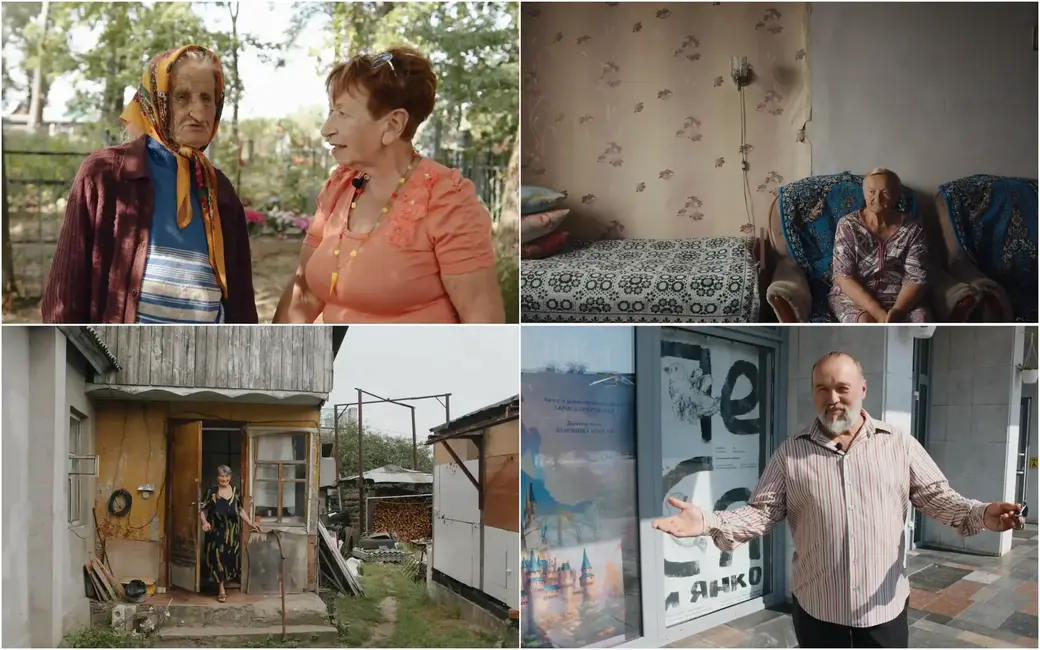 Кадры из фильма «Аллея Праведников».