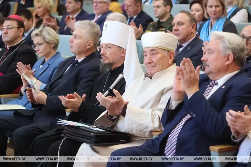 VII отчетно-выборная конференциия Белорусского фонда мира.
