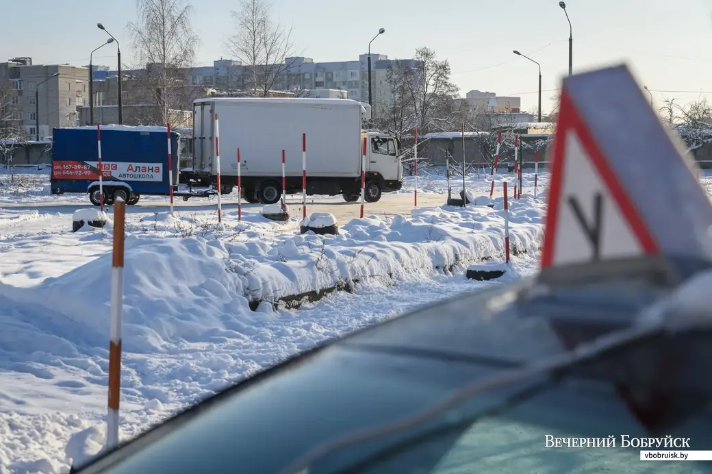 01.12.2022. Бобруйск. Автодром автошколы "Алана".