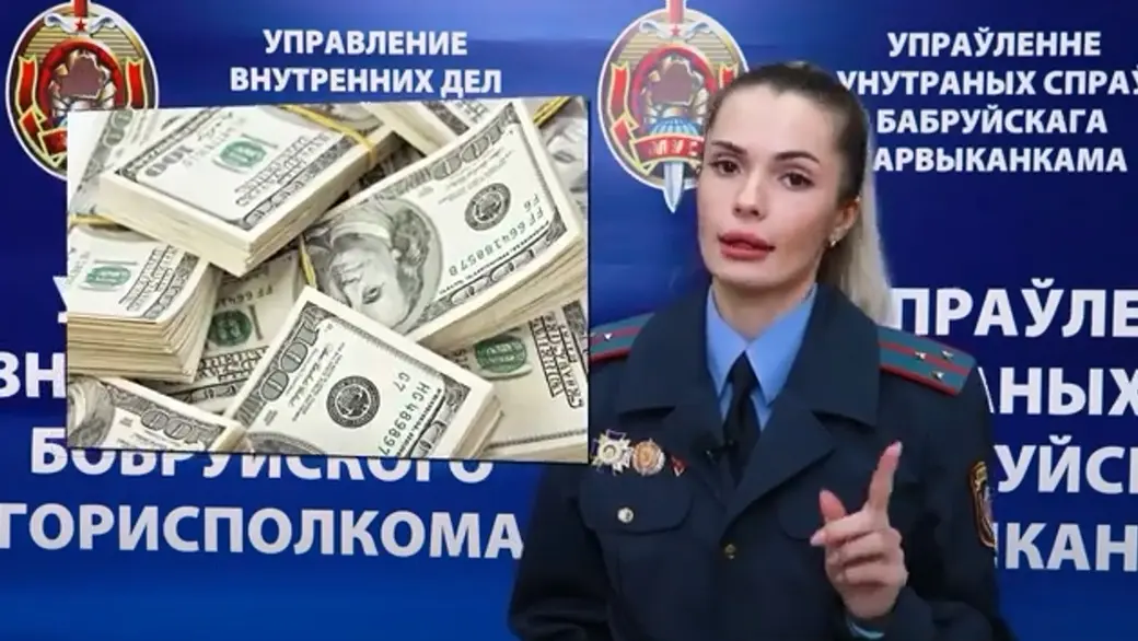 В случае, если вам звонили мошенники, необходимо сообщить об этом по телефону 102.