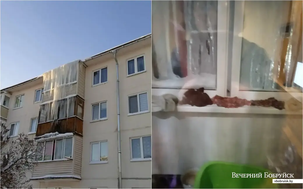 Балкон «зарос» сосульками, ул. Ковзана, дом 46. Фото Светланы.