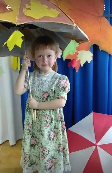 4-летняя София.
