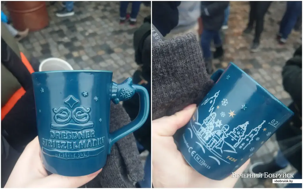 22.12.2018 г. Рождественская ярмарка в Дрездене. Те самые кружки.