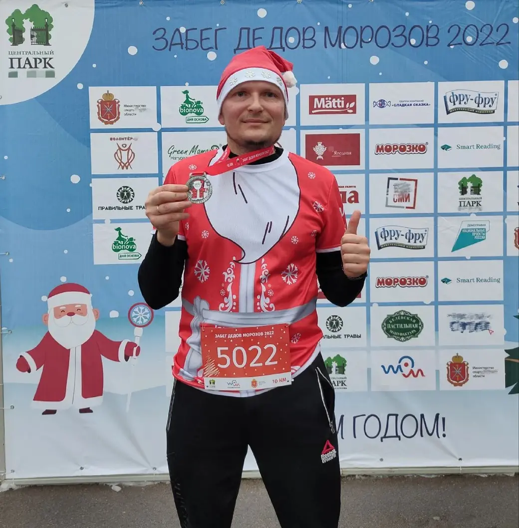 24.12.2022. Григорий Калюжный Рождественский сочельник решил отметить десятикилометровым забегом.