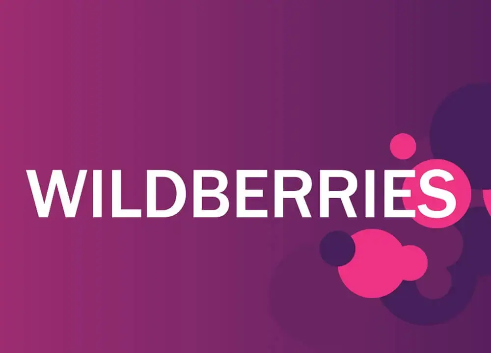 Wildberries обвинили в нарушении принципа прозрачности при обработке персональных данных.
