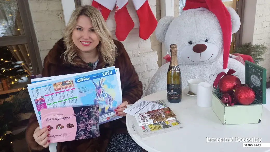 Екатерина Крамко с призами от «Вечерки».