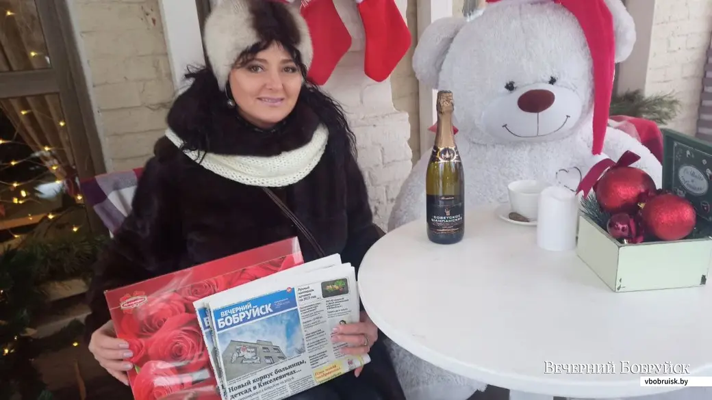 Татьяна Усова с призами от «Вечерки».