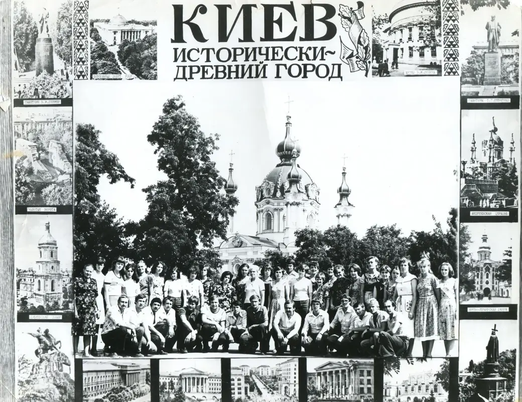 Фото 3. Киевское «турне» бобруйских шинников.