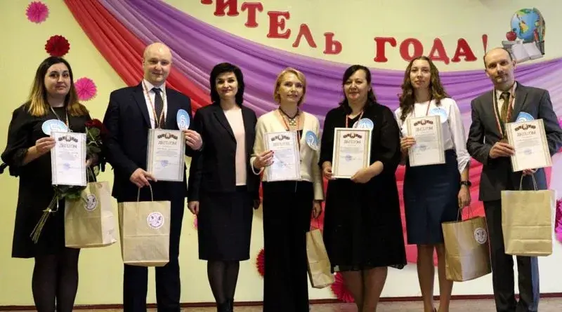 21 января 2023 года. Финал районного этапа конкурса «Учитель года Республики Беларусь» прошел в Михалевской школе. Фото: Юрий ЮРКЕВИЧ