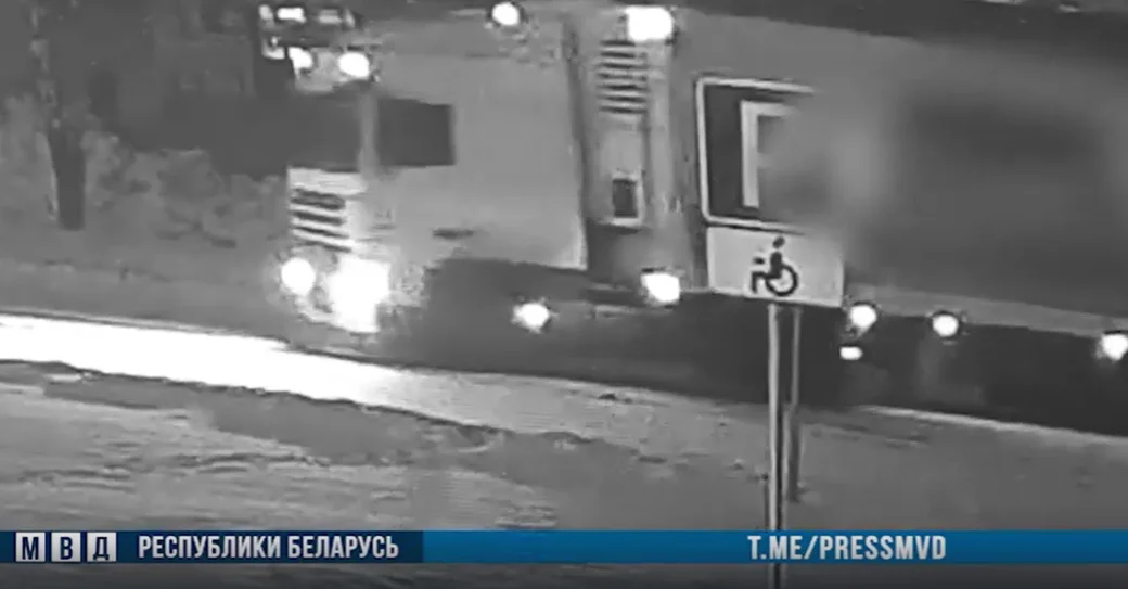 Фото: УВД
