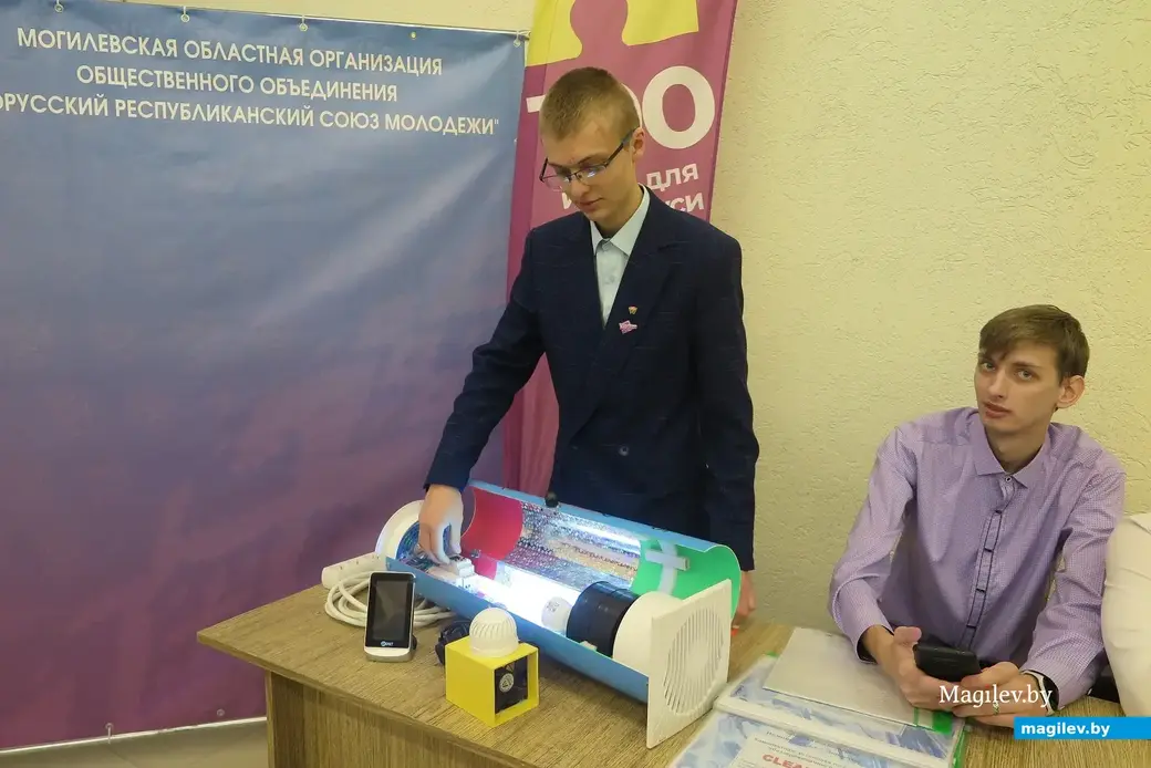 25.01.2023 г. Могилев, институт развития образования. Областной тур молодежного проекта «100 идей для Беларуси».
