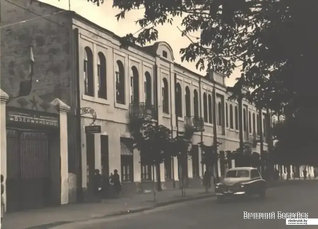 Фабрика имени Дзержинского, 1970-е.