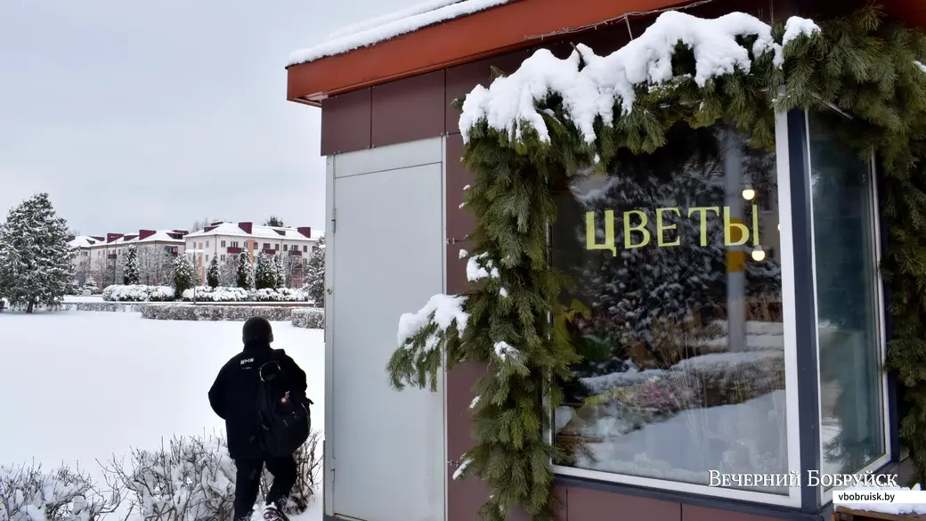 7.03.2023, Бобруйск. Цветочная торговля в павильоне на площади – только на заказ.