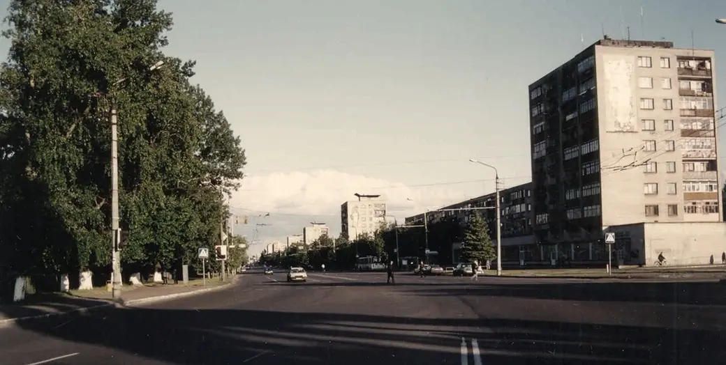 Улица Минская 1999 или 2000 год. Фото Леонида Петровича Старовойтова