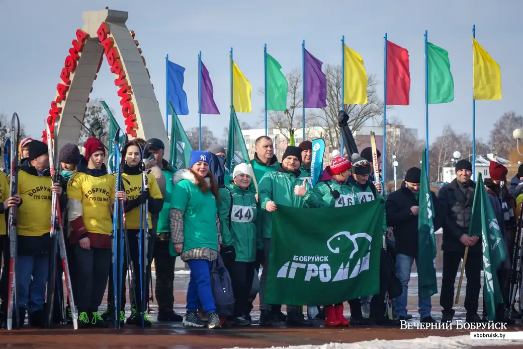 11.03.2023. Бобруйск-Арена. Cпортивный праздник «Бобруйская лыжня-2023»
