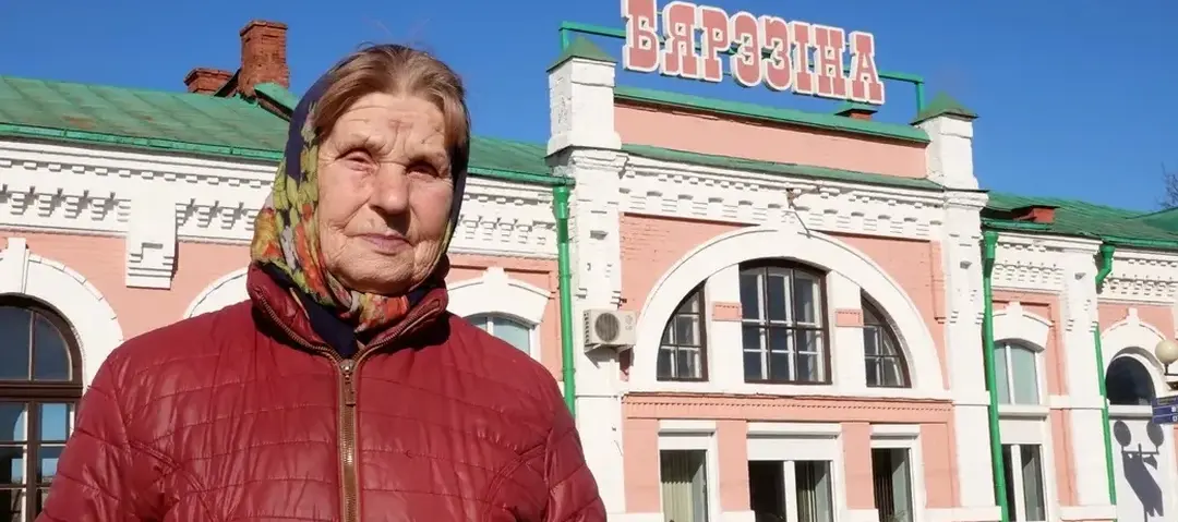 «В 1950-х жизнь в районе станции Березина кипела». 90-летняя бобруйчанка вспоминает, как переехала в город в середине
