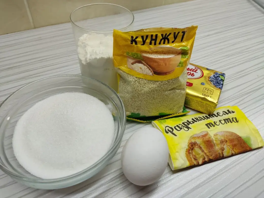 Готовим кунжутное печенье