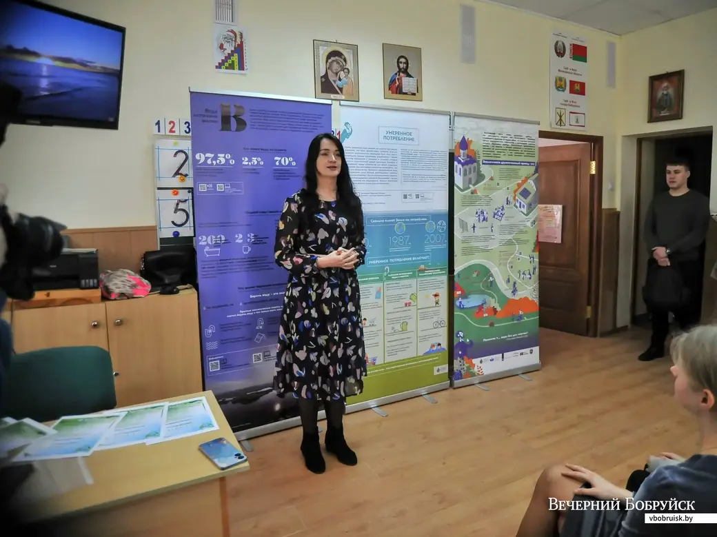 26.03.2023. Бесплатная ярмарка по обмену женской одеждой в Бобруйске. Юлия Прилищ, эколог.